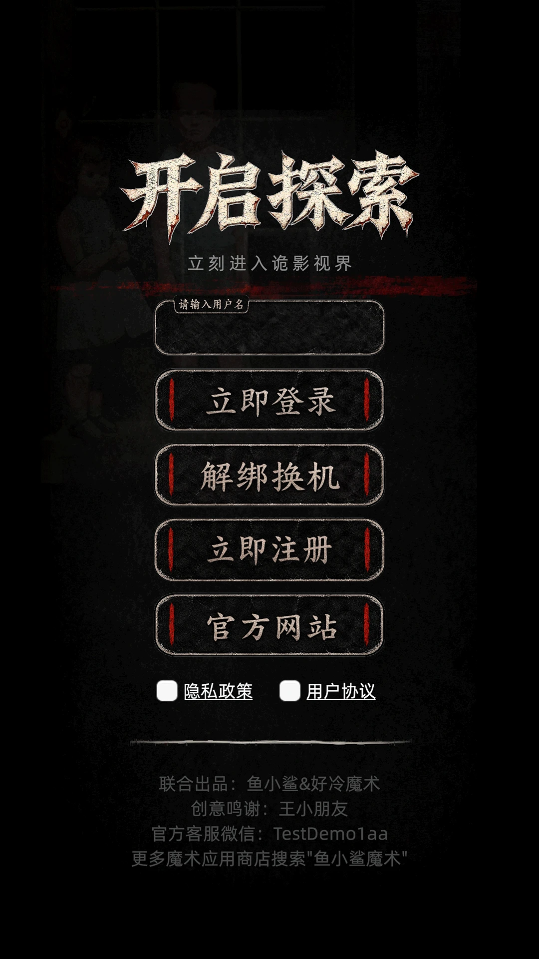 ��Ӱ2026�ٷ����°汾