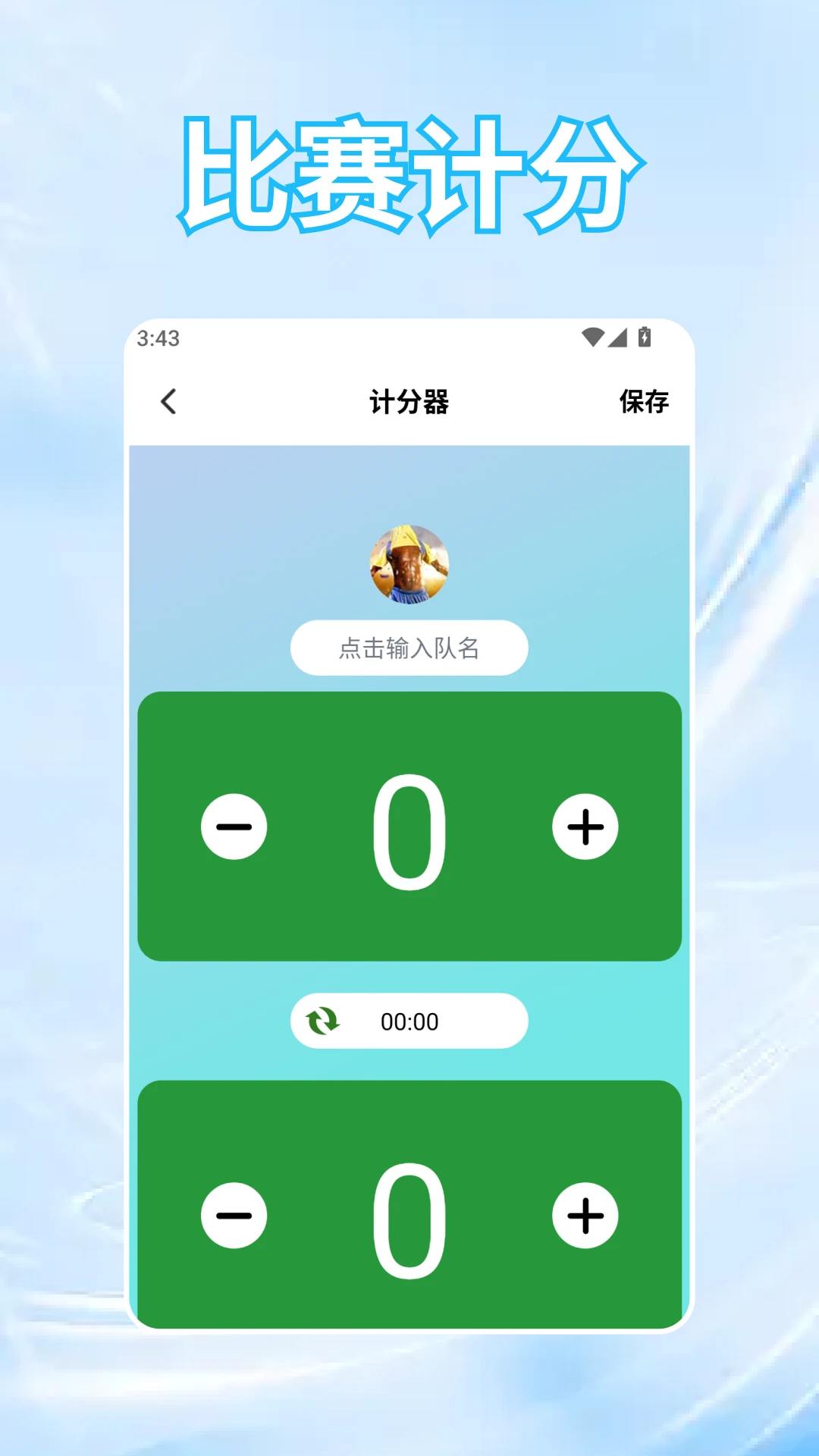 黄金2026官方正版 黄金2026官方正版