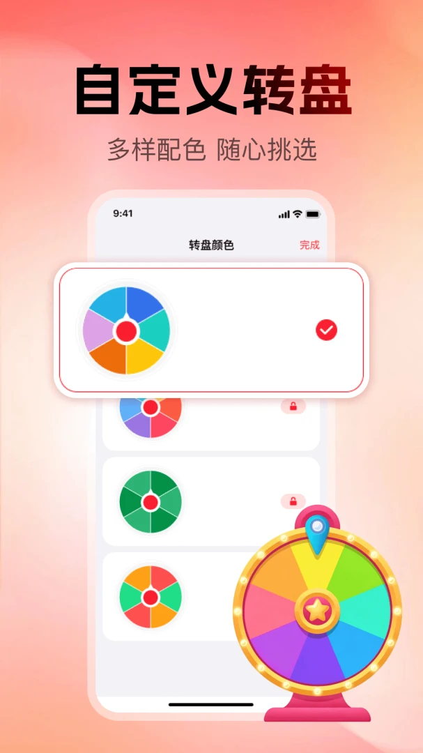 С�������ǻ�����2026���°汾