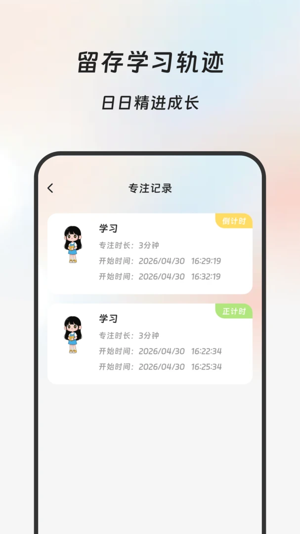 砚语翻译软件2026最新版本 砚语翻译软件2026最新版本