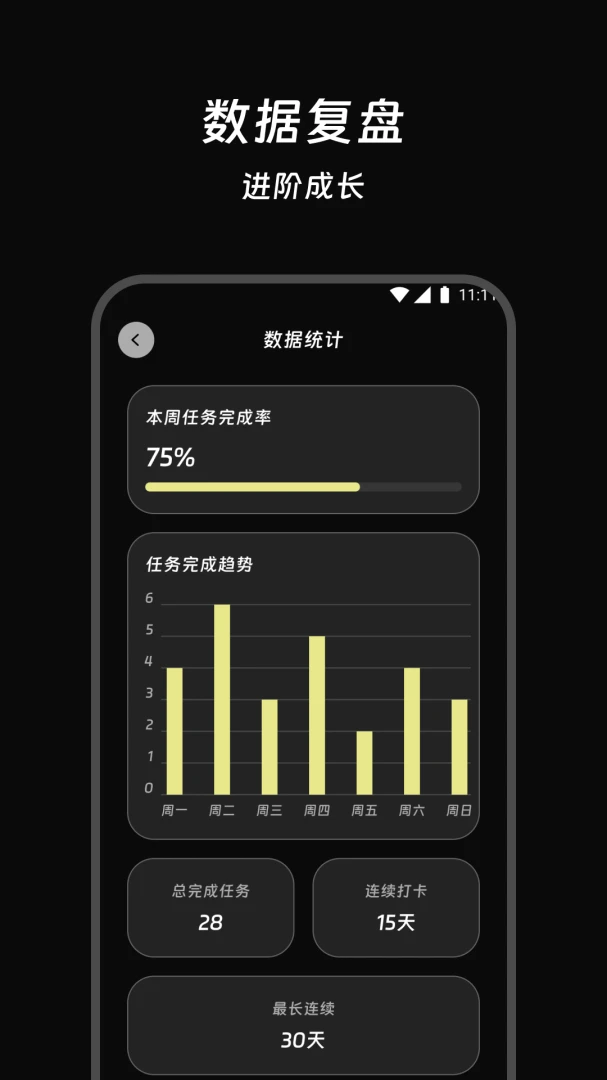 星隅快译2026官方最新版本 星隅快译2026官方最新版本