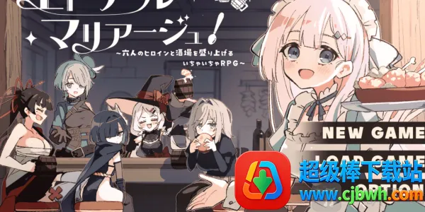 �ǳ�����~����λŮ����һ��Ӫ�ƹݵ���������RPG~2026���ذ�װ