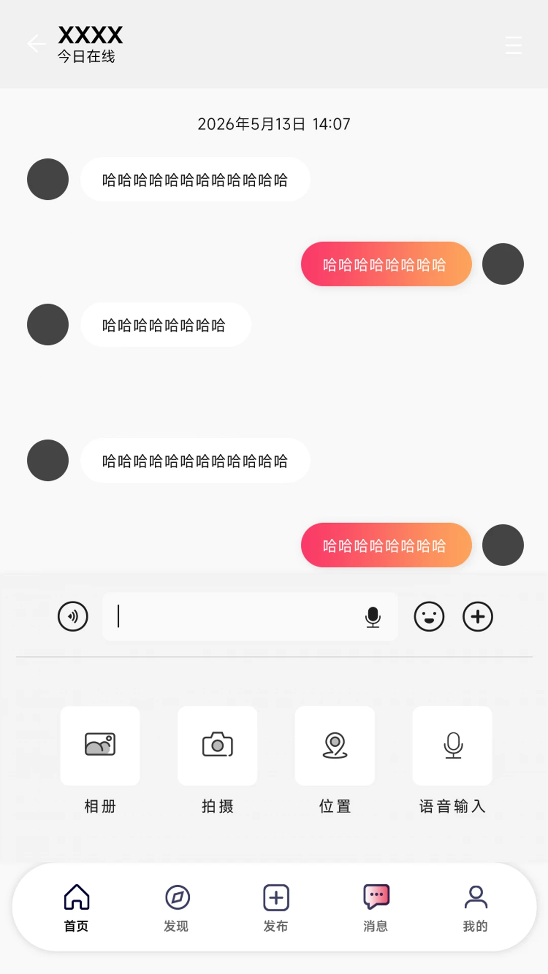 Girl go(Ů�Խ�������)