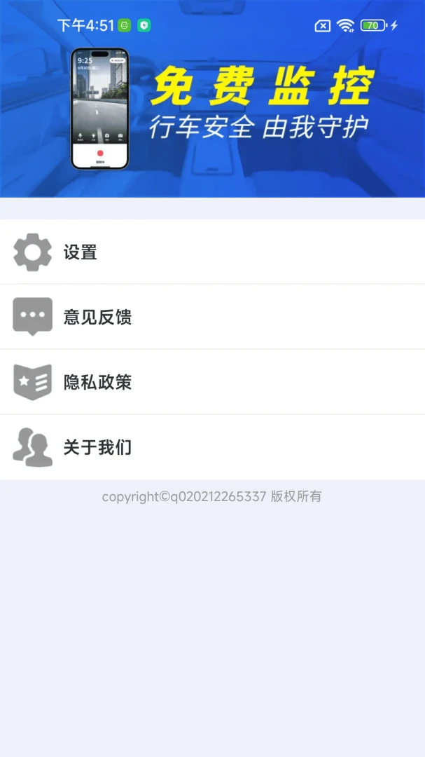 �ֻ��г����¼������2026���ذ�װ
