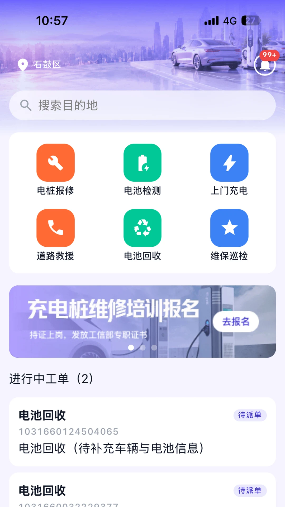 Ϭţ��Ԯ����(����Դά������)
