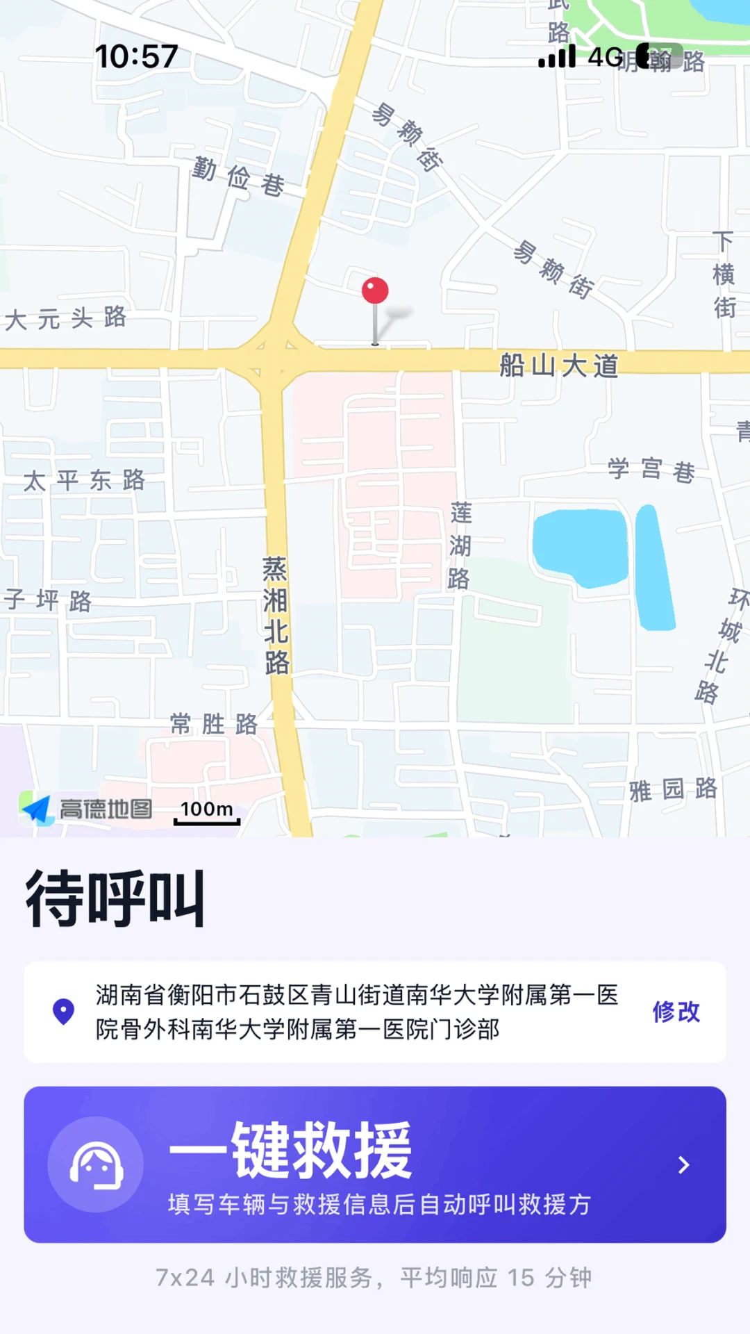 Ϭţ��Ԯ����(����Դά������)