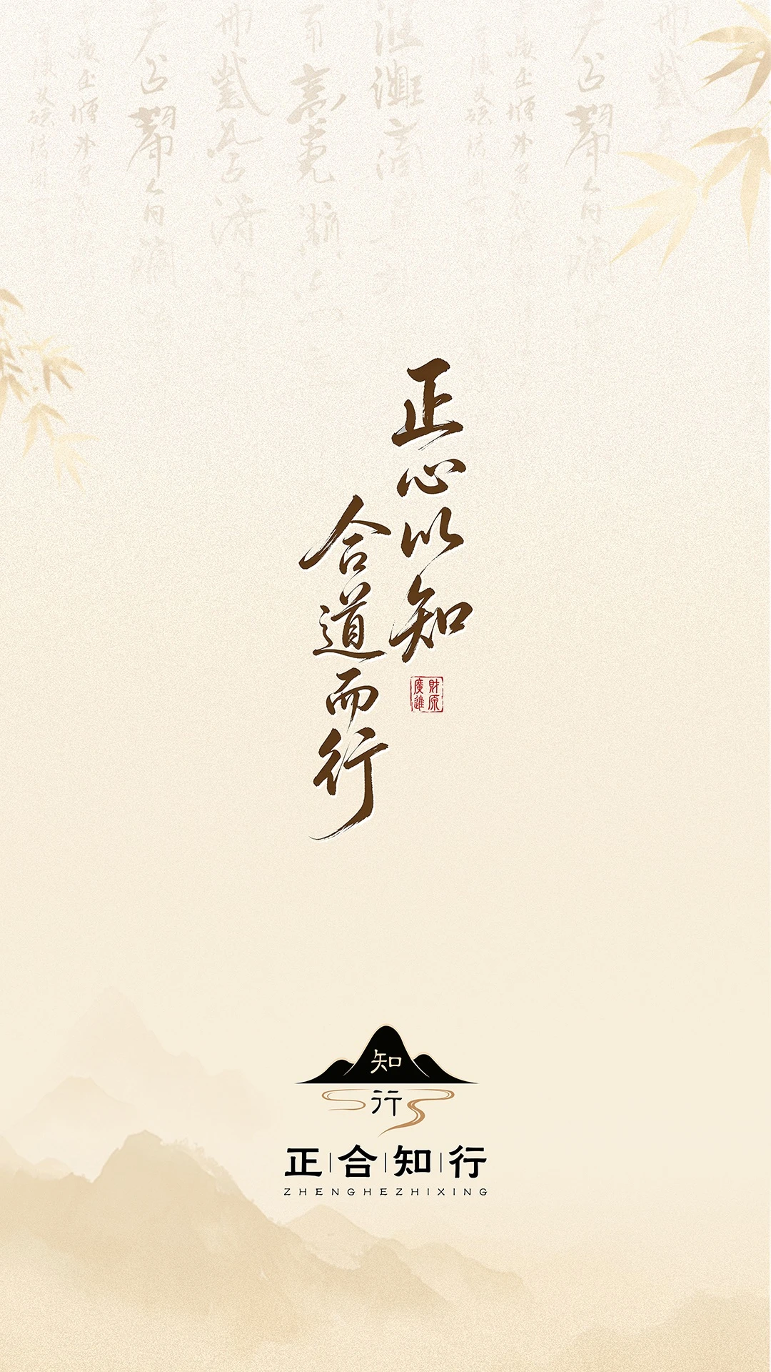 ����֪��(���������ƽ̨)