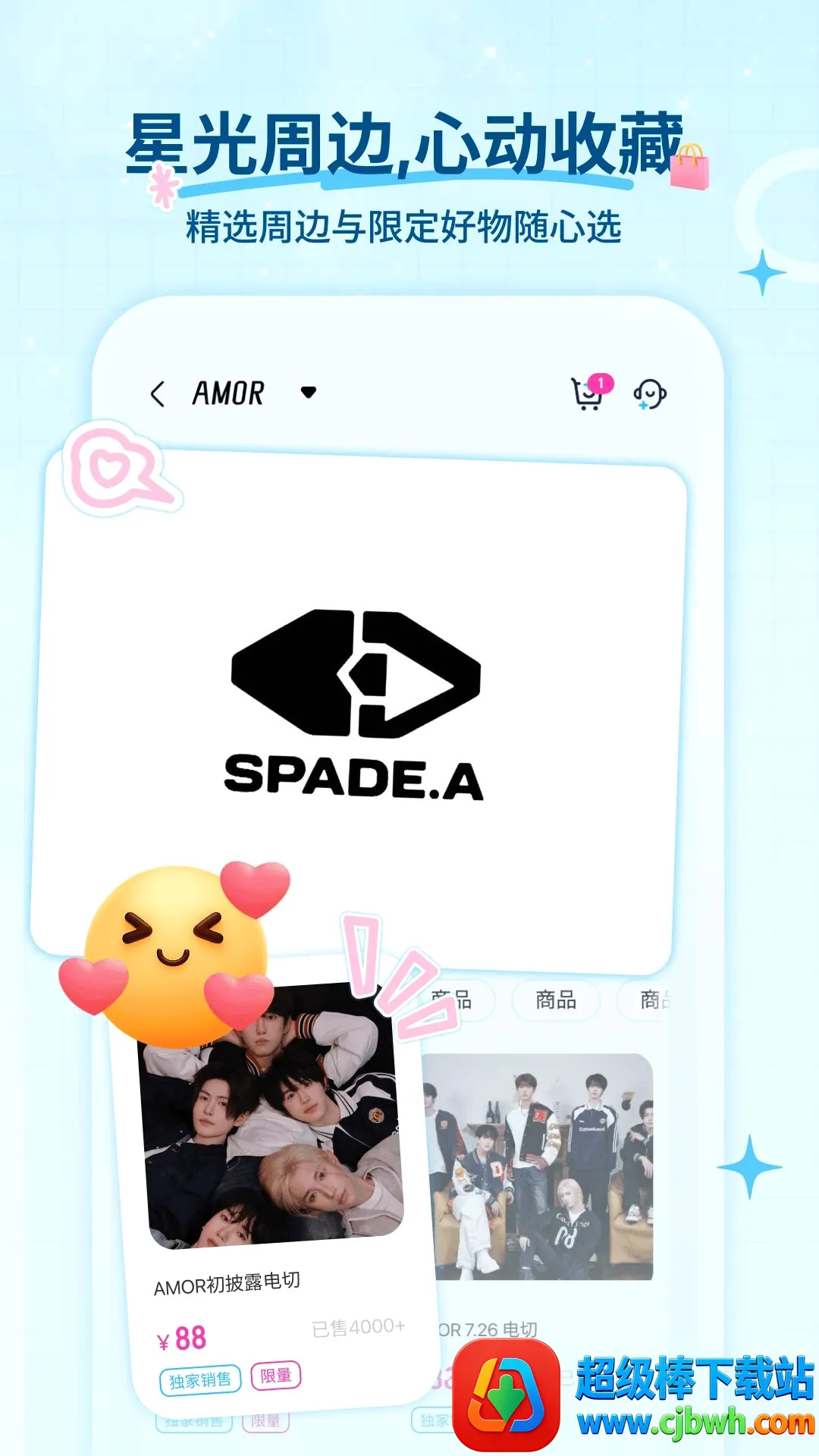 Fanz��˿׷��APP(��˿׷��Ӧ��)
