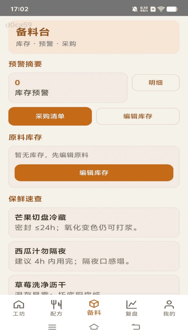 �۹�������׿���ֻ���