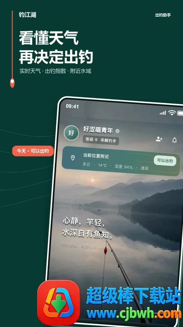������2026���°汾