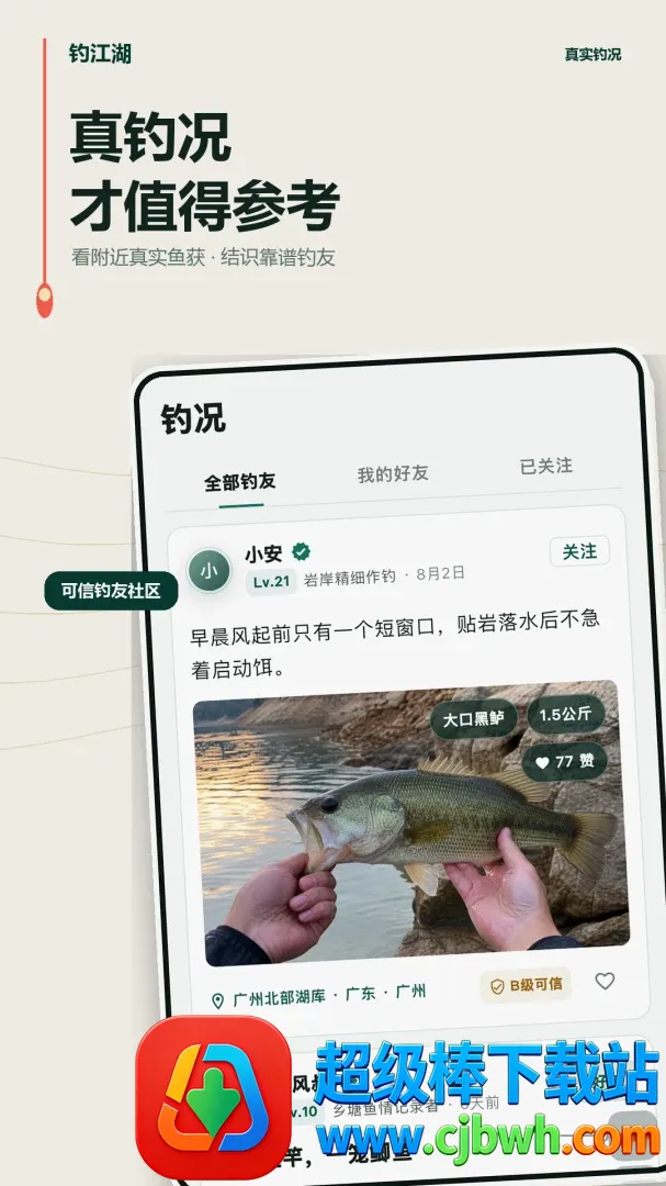������2026���°汾