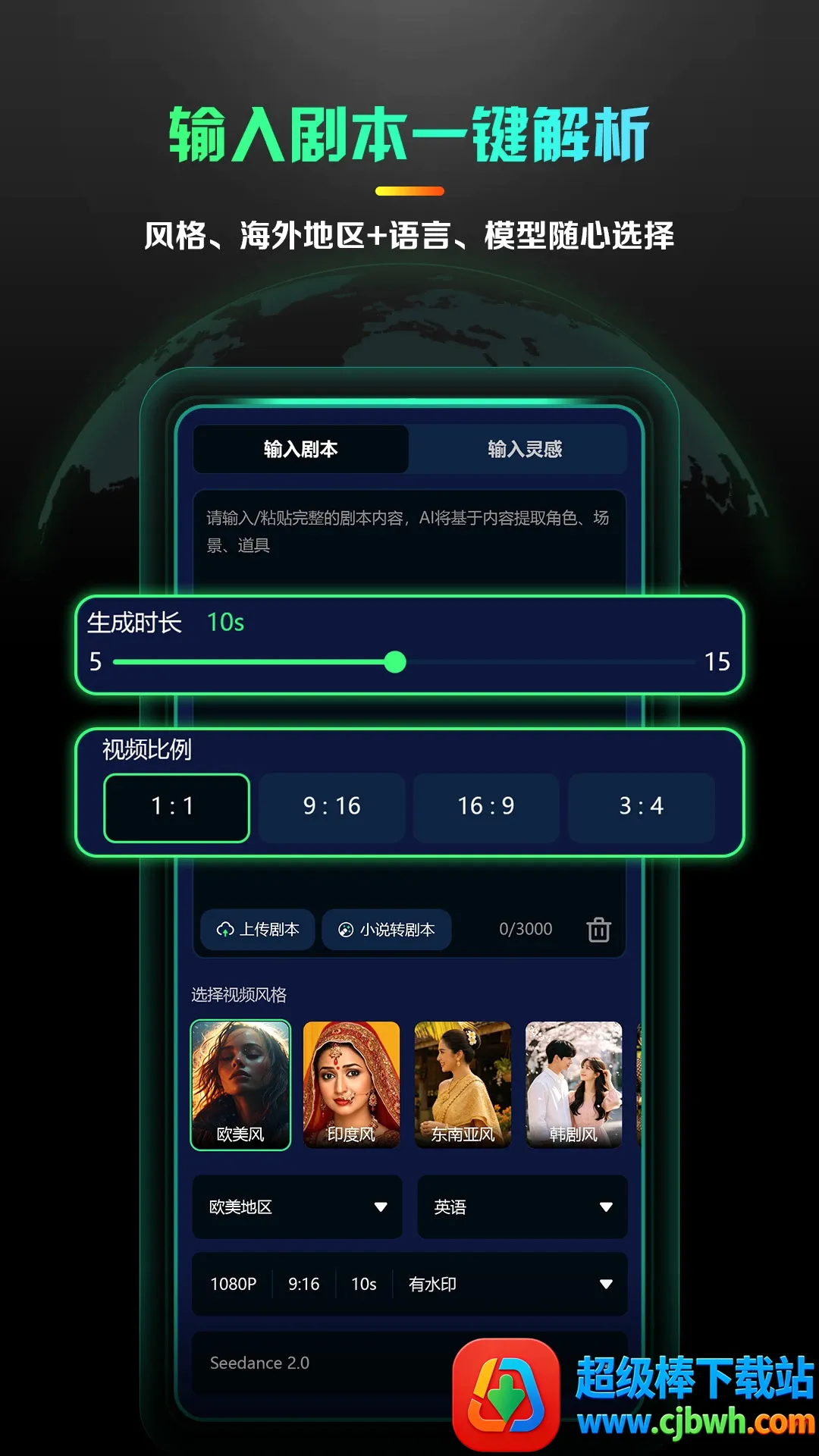 AI����̾�����(�̾�AI����ƽ̨)