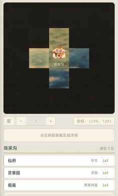 �����ʵ�2026���°汾