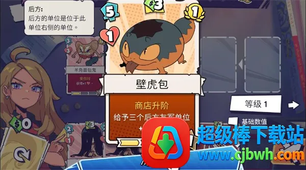 ����ս����Ϸ2026���ذ�װ