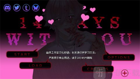 ���㹲�ȵ�14�����İ�2026���ذ�װ