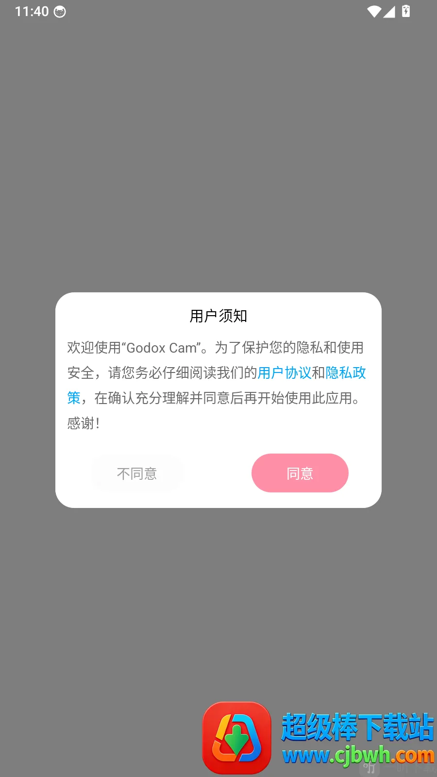 Godox Cam�����������߰�׿���ֻ���