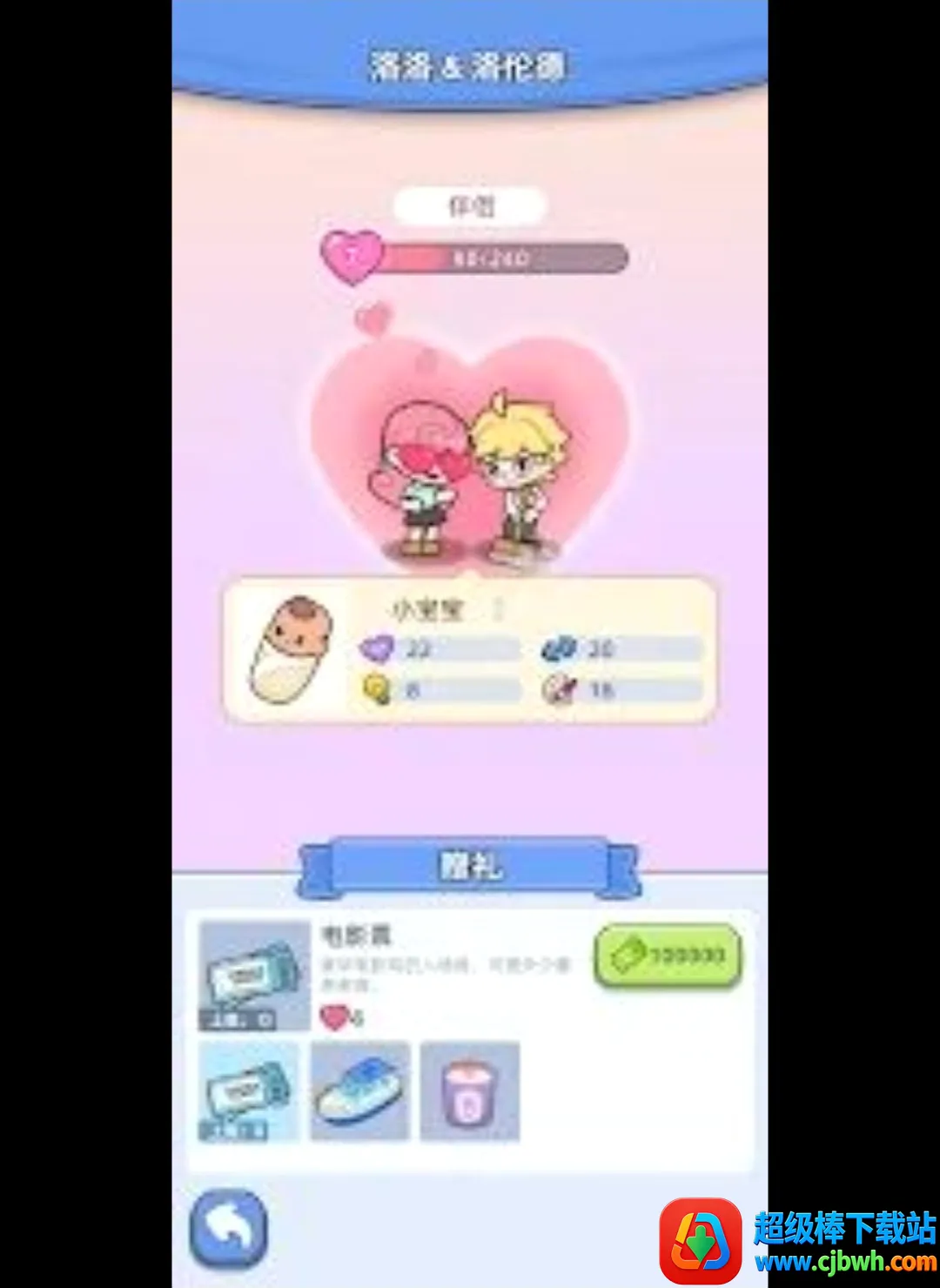 �Ҹ������г�ģ��������ڹ�(����ģ����Ϸ)