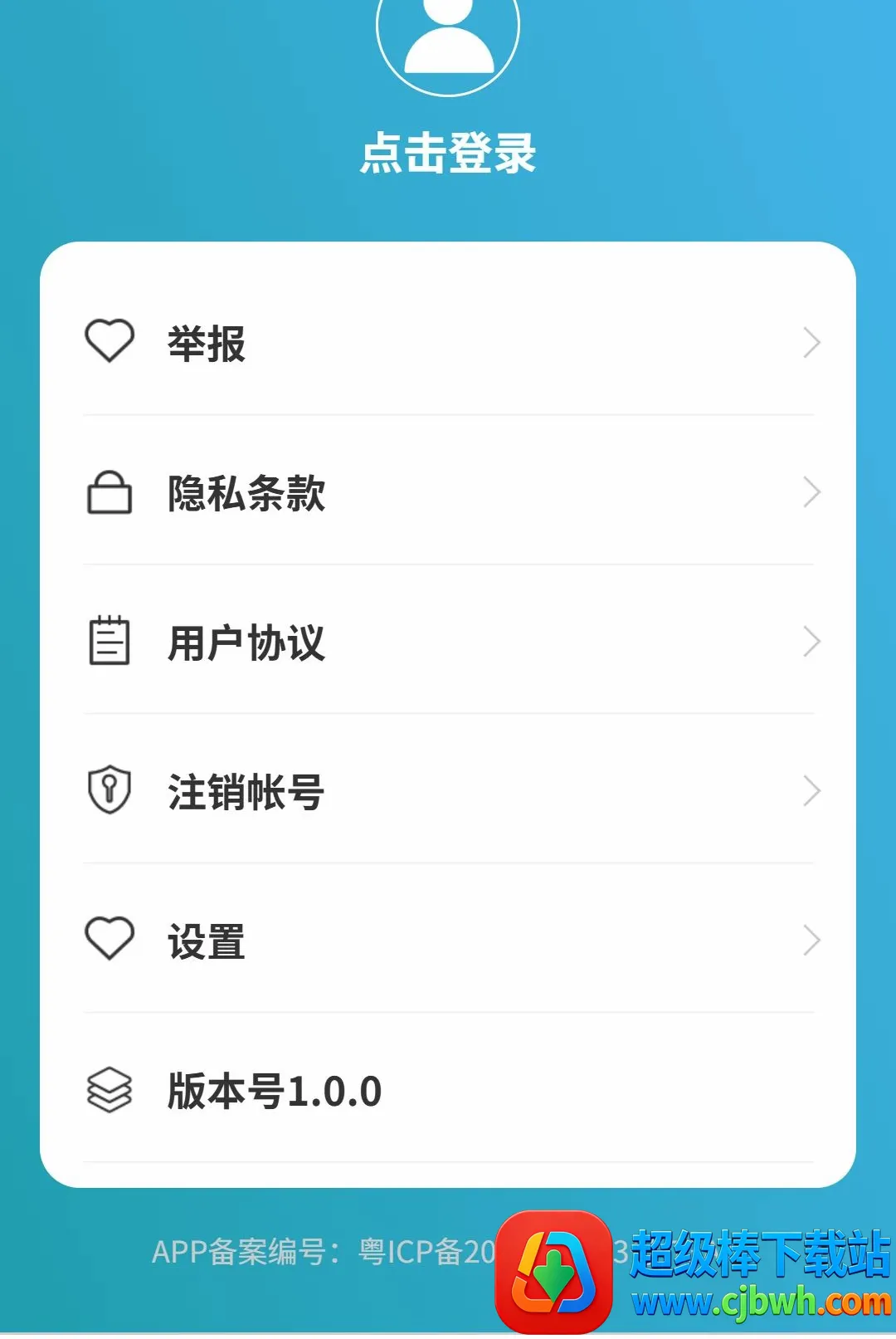 ��;���ǵ���(���е���Ӧ��)