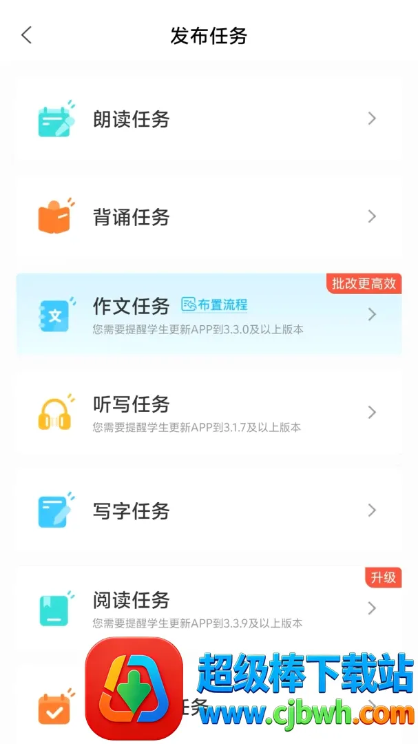 ������ڳ�����ʦ��׿���ֻ���