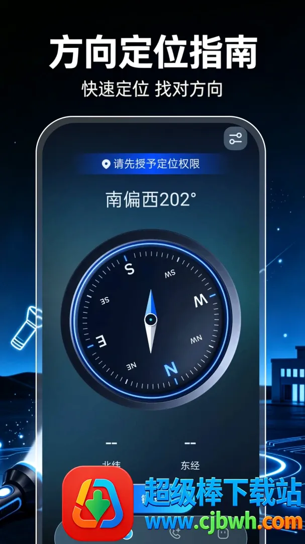 ��ǿ���ֵ�Ͳ��������(����Ӧ���ֵ�Ͳ)