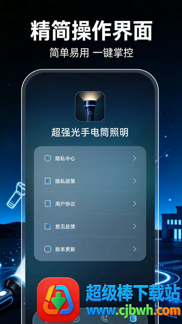 ��ǿ���ֵ�Ͳ��������(����Ӧ���ֵ�Ͳ)