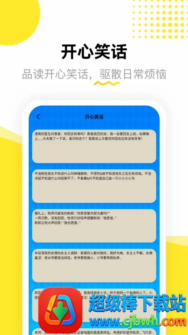 �������ռ�2026���°汾