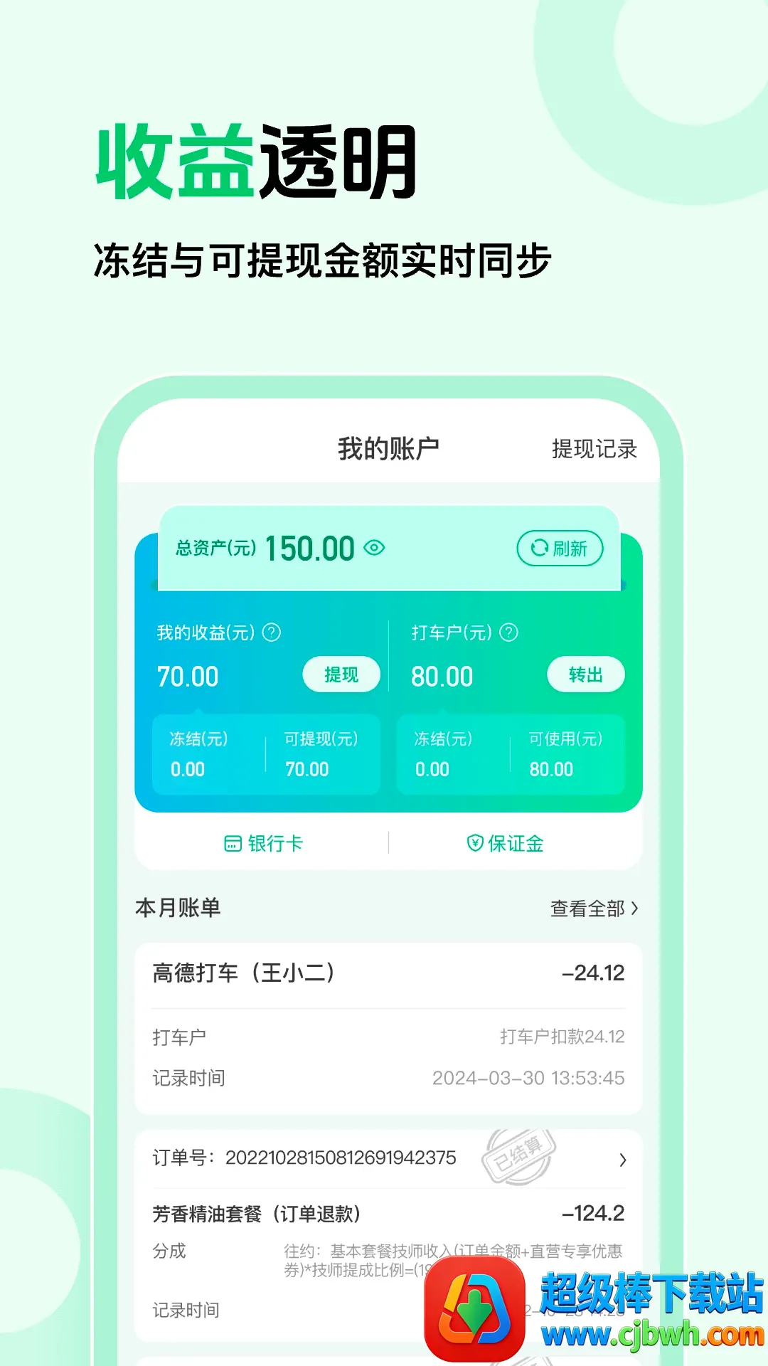 ��Լ�̼Ұ�2026���ذ�װ