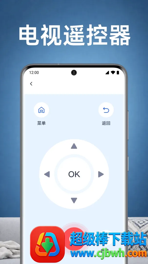 ���ҿյ�ң������APP(���ܼҾ�ң��APP)