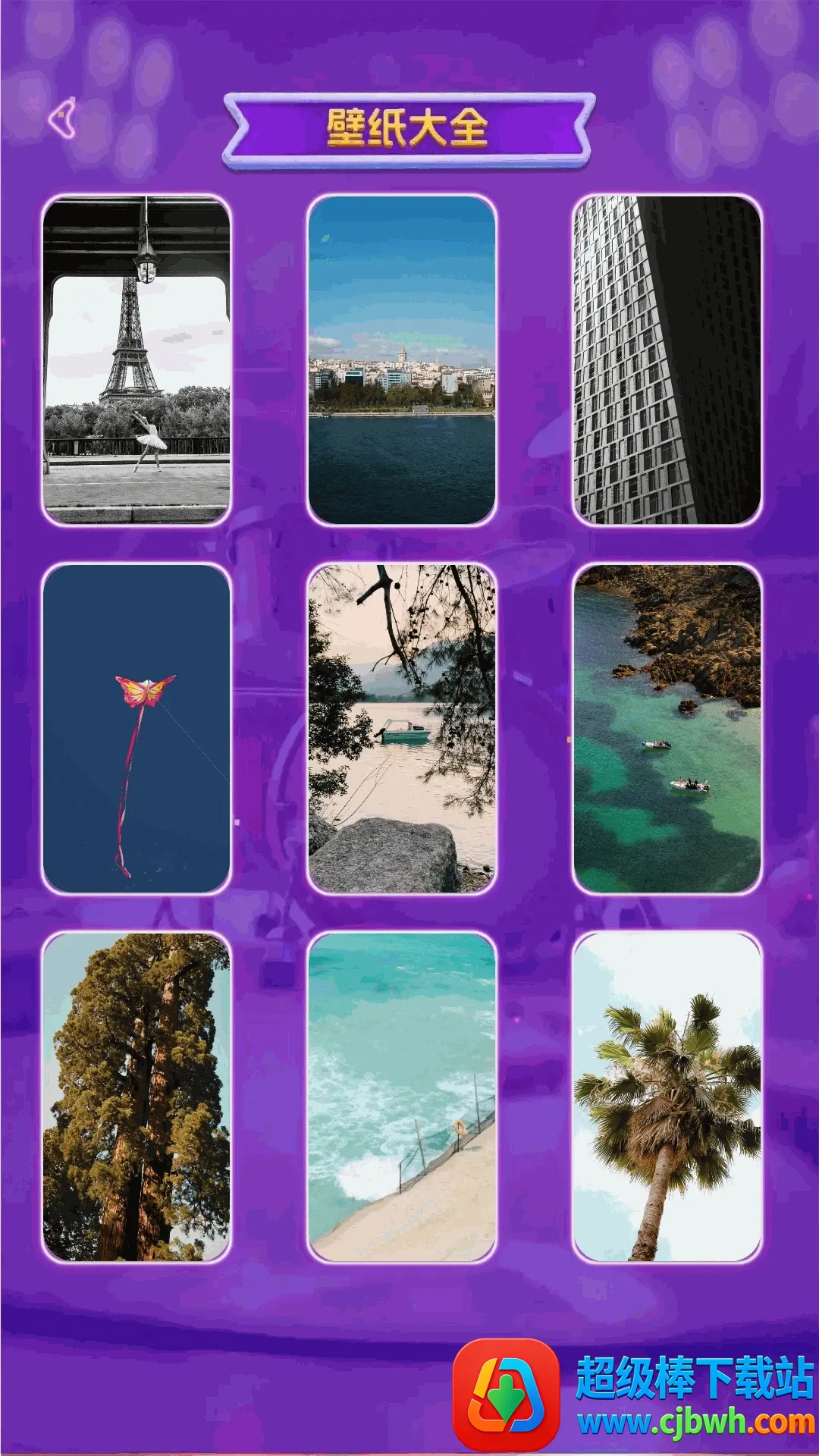 ��������APP(��������Ӧ��)