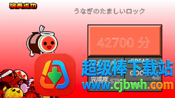 ̫�Ĥ��_��(̫�Ľ�����Ϸ)