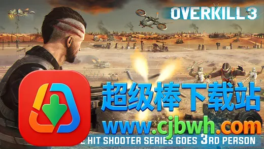 Overkill 3ɱ¾֮��3(�����˳������Ϸ)