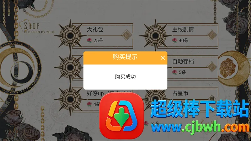 �Ǿ�����������ֱװ�������ֻ���