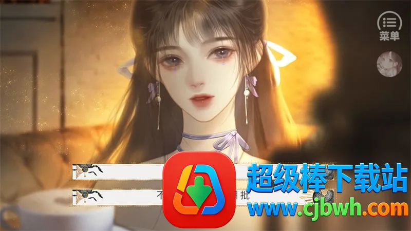 �Ǿ�����������ֱװ�������ֻ���