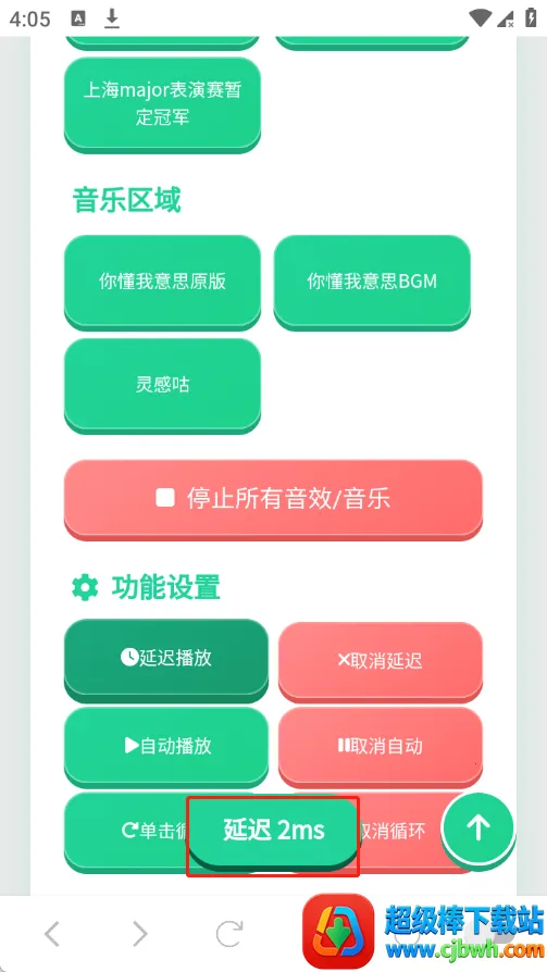 ���������У�����棩(Bվ����������)