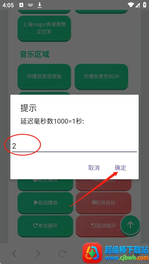 ���������У�����棩(Bվ����������)