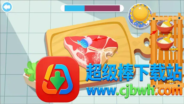 ��ʳ����֮�����������İ�(������Ӫ��Ϸ)