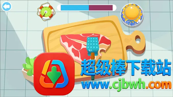 ��ʳ����֮�����������İ�(������Ӫ��Ϸ)