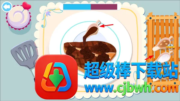 ��ʳ����֮�����������İ�(������Ӫ��Ϸ)